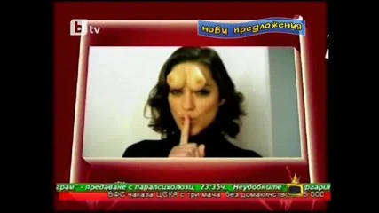 Господари на ефира - господар на седмицата смях !! 