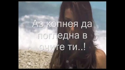 Превод / Капки дъжд- Deepcentral ft Eleftheria - Raindrops(official video)2013