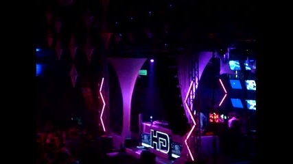 Metropolis Dj - Бал в бяло