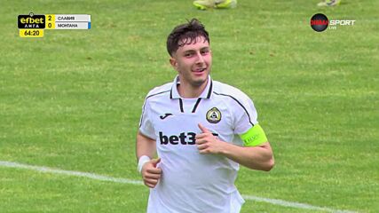 Goal by Slavia Sofia