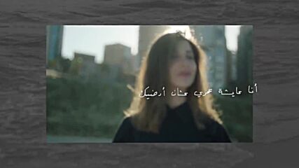 nancy Ajram - Hobbak Bi Ye'wa (official Lyric Video) _ نانسي عجرم - حبك بيقوى.mp4