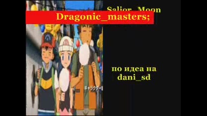 Dragonic_masters; ''the defenders of the four elements'' - ending; season 2