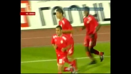 Cska - Liteh Gol Na Kotev