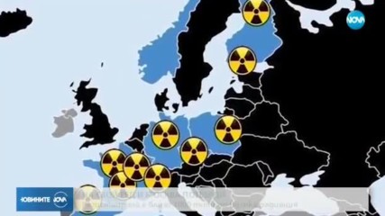 Русия призна за повишена радиоактивност над Европа