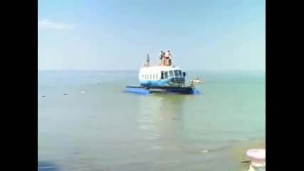 Плаващ вертолет - Вертолодка