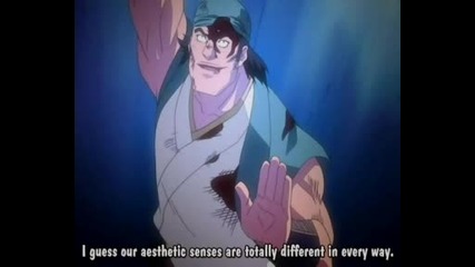 Bleach - 28 - Jp dub En sub 