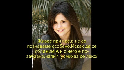 To fall in love with the enemy - 3 ep. 