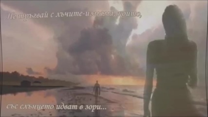 Fenix Fire_bird - Жар-птица