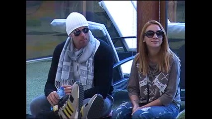 Big Brother 2012 - Цеце за Македония