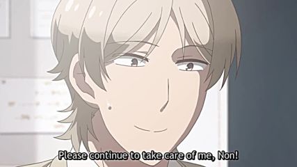 Akkun to Kanojo Episode 25