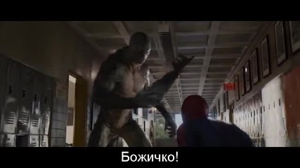 The Amazing Spider-man-bg.sub-cd6