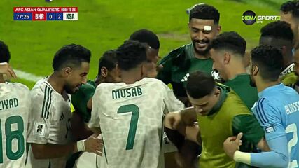 Бахрейн - Саудитска Арабия 0:2 /репортаж/
