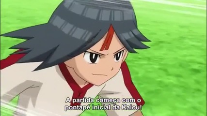 Inazuma Eleven Go Party Rock