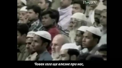 Изчистете сърцето си