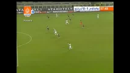 Ювентус - Арецо 1 - 0 Трезеге