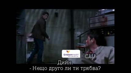 Supernatural / Свръхестествено - Сезон 7 Епизод 1
