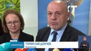 Министри и членове на ЕК обсъдиха проекта за въздушна медицинска помощ у нас