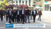 Прокуратурата в Бургас продължава да разследва кметовете на Сунгурларе и Белица