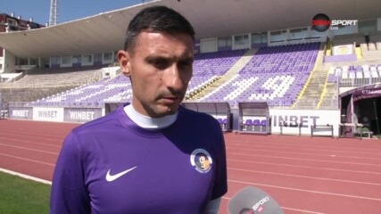 Светослав Петров: Надявам се Етър да покаже друго лице