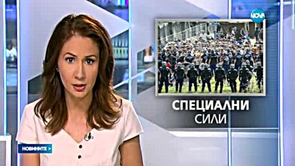 Европа ще изпраща сили при извънредни ситуации на външните граници