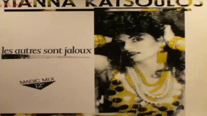 Yianna Katsoulos - Les autres sont jaloux- extended version 1986