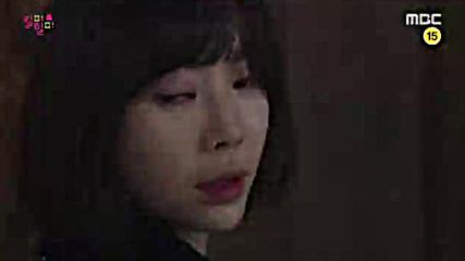Kill Me Heal Me E16 / Убий Ме, Спаси Ме Е16