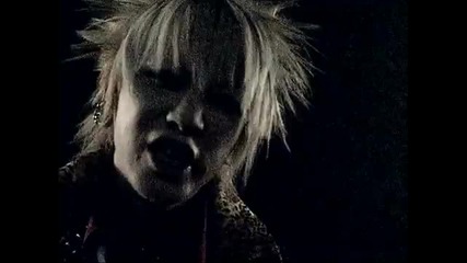 [pv] the Gazette - Miseinen (hq)