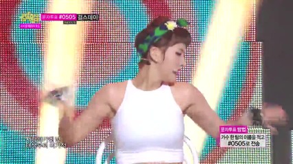 140208 Spica - You don't love me @ Music Core