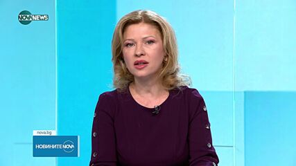 Обеден информационен блок на NOVA NEWS (16.07.2025)