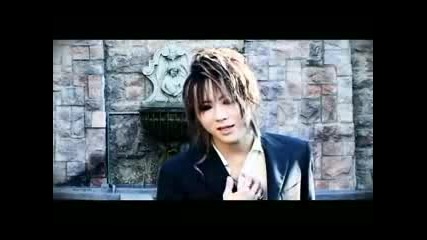Kisaki Project - Kasou