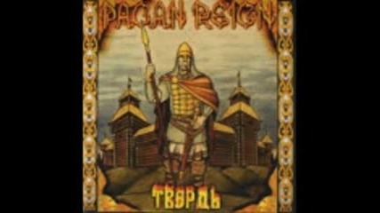 Pagan Reign - Твердь ( full album 2007 ) folk pagan metal Russia