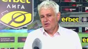 Стойчо Стоев: Футбол не се играе с неувереност