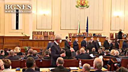 Депутатите от 47-ото Народно събрание положиха клетва