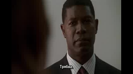 24 Сезон 3 Епизод 3 