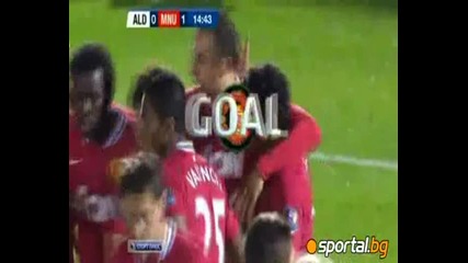 Manchester United vs...