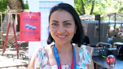 Весела Тодорова-Мозеттиг: Регистрирахме рекорден брой участници в турнира по петанк