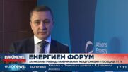 Интервю на енергийния министър Александър Николов пред Euronews