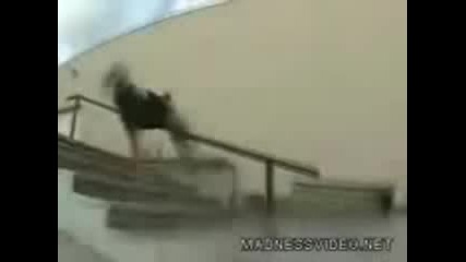 Скейтър се пребива жестоко