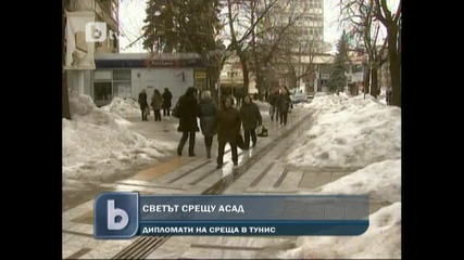 Златен обир в Перник