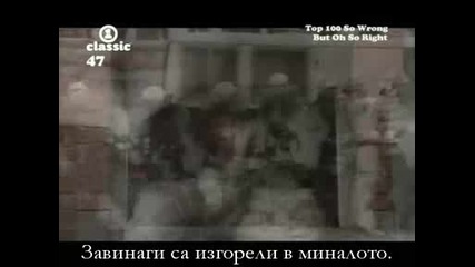 The.scorpions - Winds.of.change (бг Субтитри)