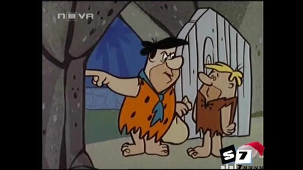 Семейство Флистоун Еп.101 (бг Аудио) 5 Част