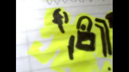 Asdasf Wgfas