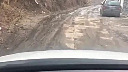 Ул. "Димчо Дебелянов" в гр. Дупница в окаяно състояние