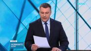 Тръмп заплаши с удари по електроцентрали и мостове в Иран, ако не бъде отворен Ормузкият проток