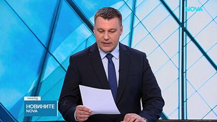 Тръмп заплаши с удари по електроцентрали и мостове в Иран, ако не бъде отворен Ормузкият проток