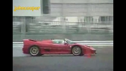 Дрифт с Ferrari F50 