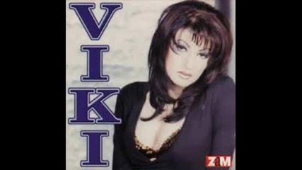 Viki Miljković - Prazna soba - 1998