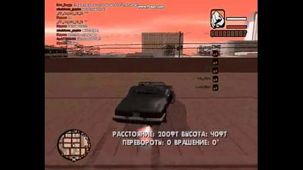 Gta Online - Stunts