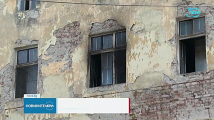 Какво е състоянието на пострадалите при пожара в старческия дом в Банкя