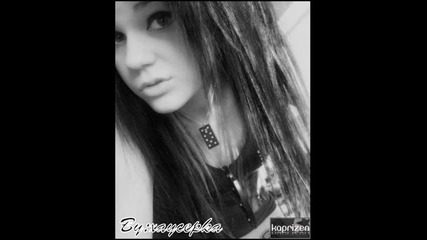 • Някакъв Див house Tрак :d •